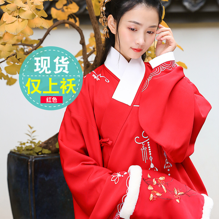 重回汉唐夭夭其华原创设计汉服女明制绣花日常...