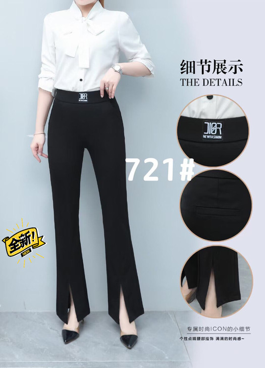 长裤，女，四面弹针织修身喇叭裤，黑色，春夏...