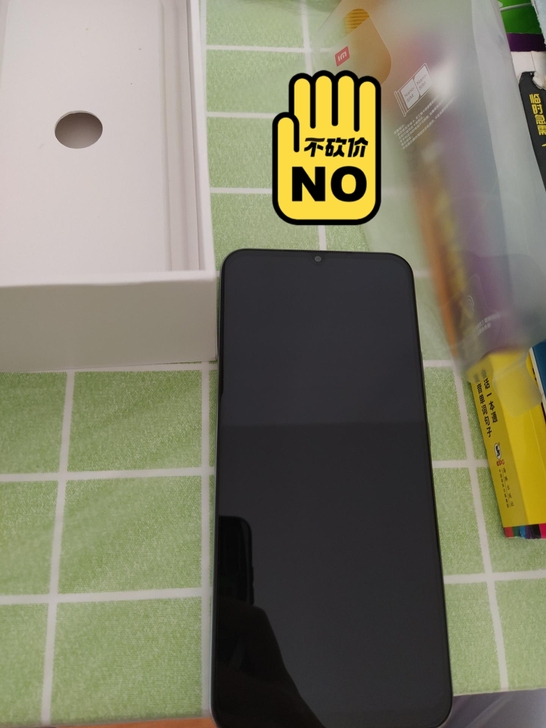 换苹果了转让小米10青春版99新机器，因为...