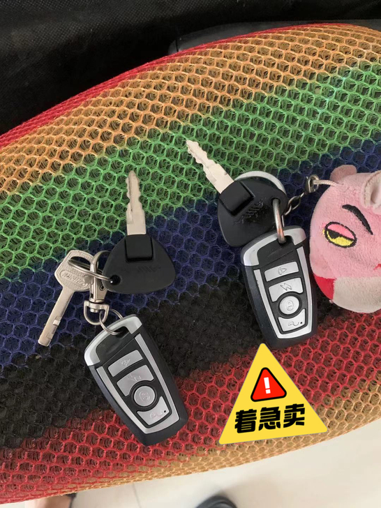 爱玛，小木豆！自家电动车，擦完95新！一直...