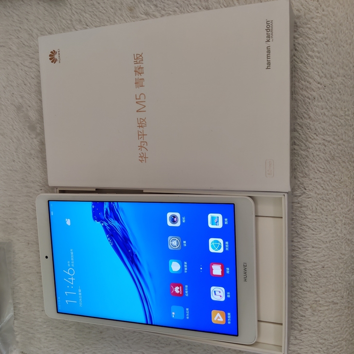 华为平板5 青春版 4+64G  成色98...