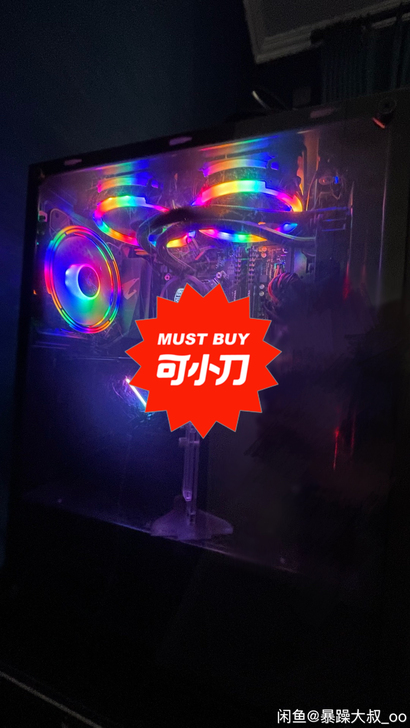 电脑主板，i710700，b460