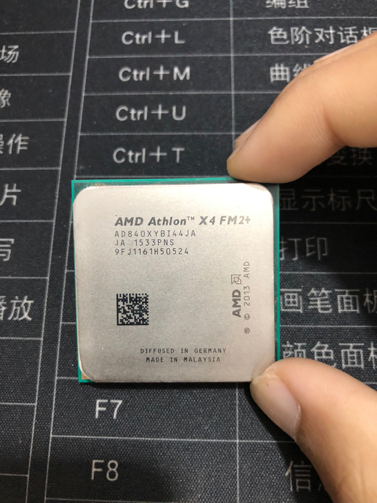 AMD X4 840/CPU  升级电脑闲...