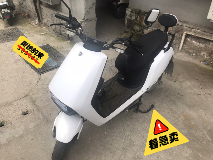 绿源电动车SOC版欧疆72v电瓶车MHN6...