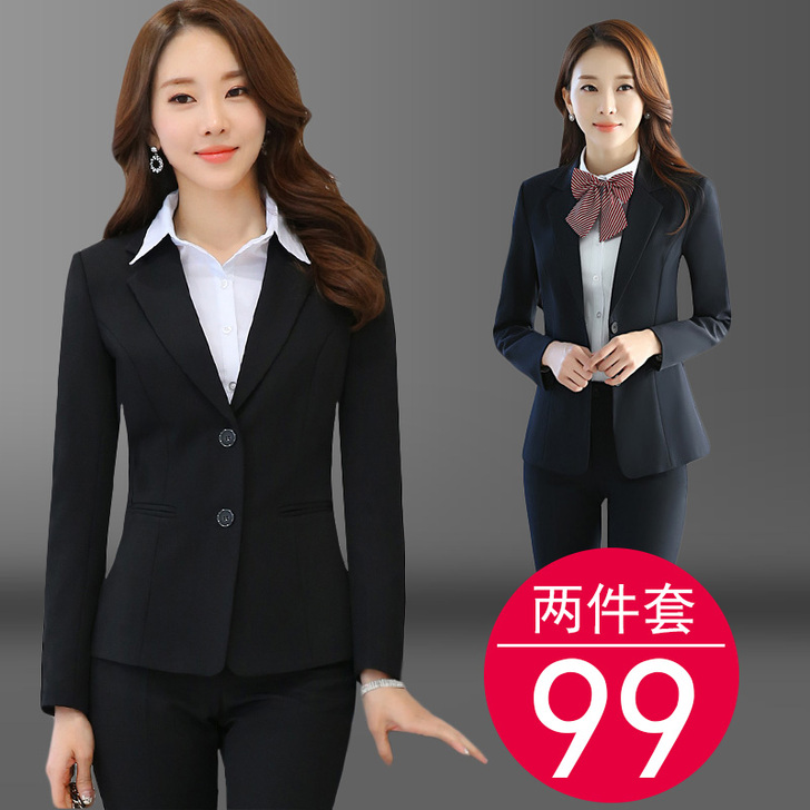 职业装女套装西装工作服正装工装西服 宝蓝色...