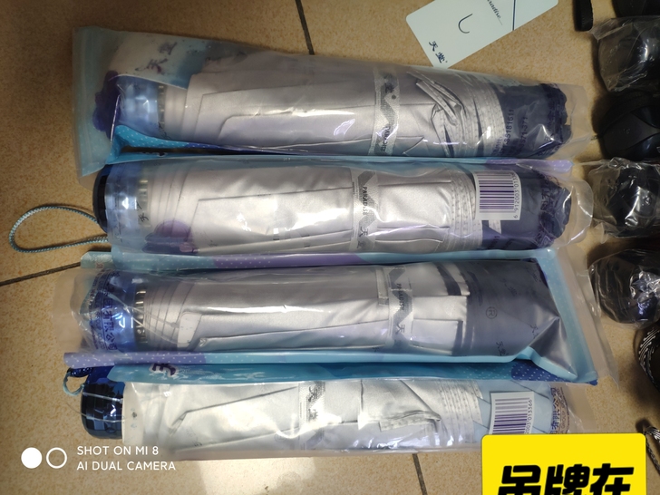 全新正品天堂伞，纯色防晒防紫外线，闲置便宜...