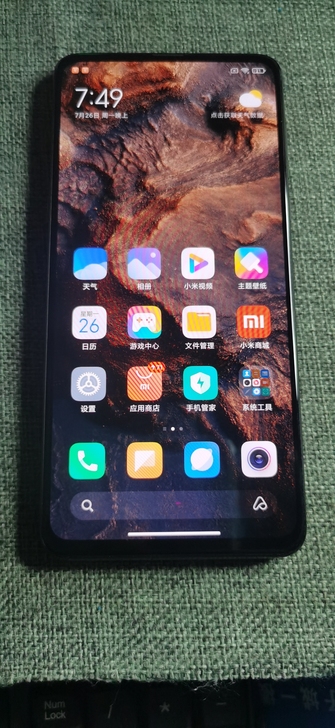 小米mix3 8+128