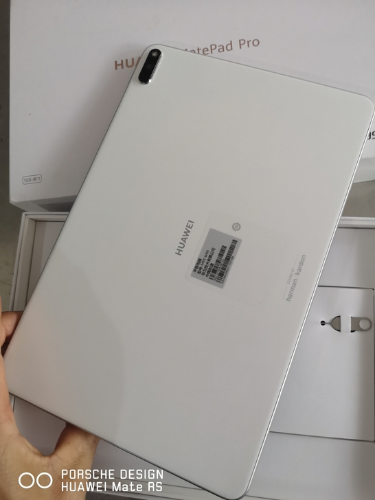 华为Mate pad pro白色6+128...