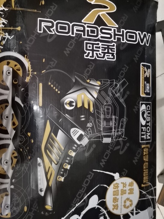 乐秀KX5冰刀鞋人女滑冰鞋38码