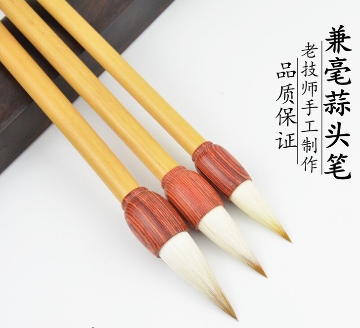 杨氏笔庄蒜头短锋中楷狼羊兼毫毛笔套装行书隶...