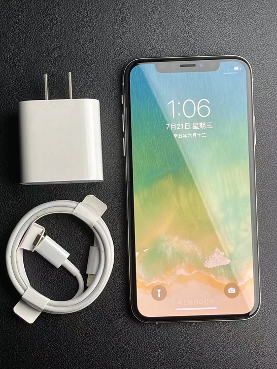 苹果iPhoneXs 256g 国行 银白色