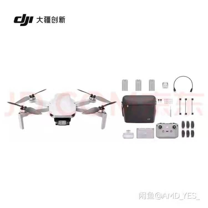 大疆mini2畅飞套装：为升级换代，帮我儿...