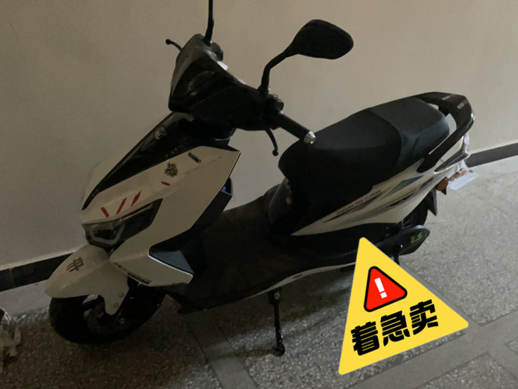 绿源电动车  云鹰MNP