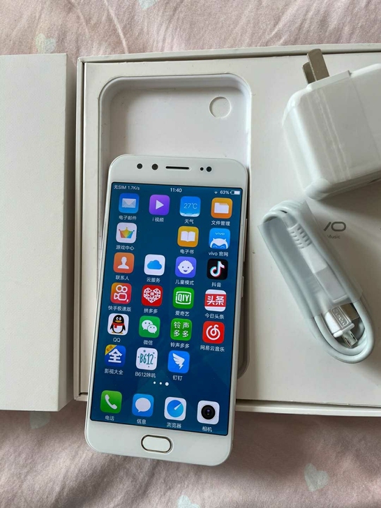 vivoX9正品  自用手机 运行流畅  ...