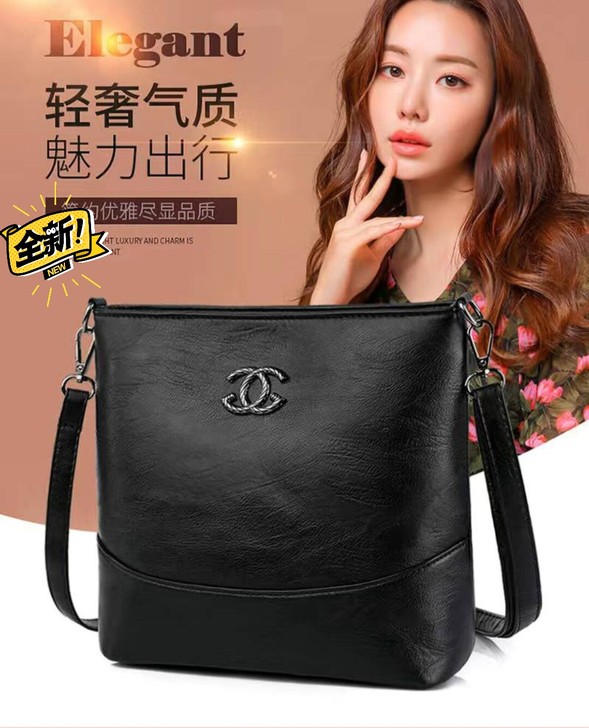 全新包包女2021新款时尚百搭真皮质感单肩...