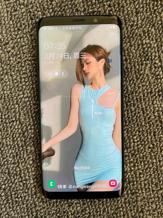 几乎完美三星s9曲屏手机，国行系统，3网通...