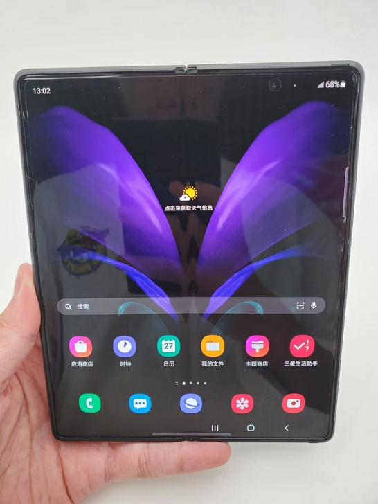 国行三星最新款折叠屏zfold2，5g单卡...