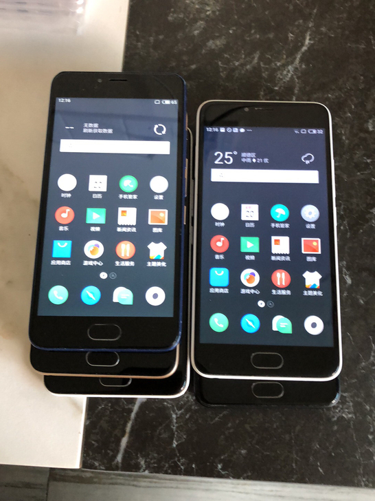 魅蓝5二手批发零售智能手机3+32全网通