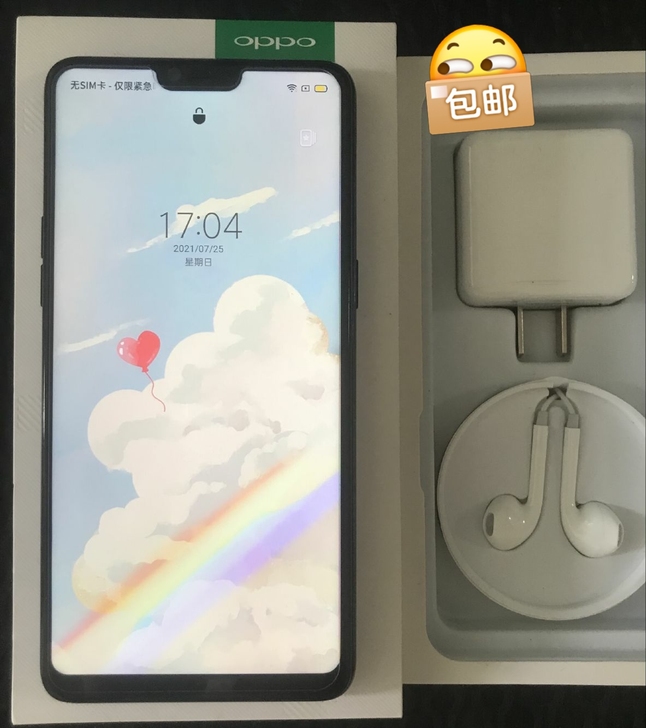 Oppor 15正品手机，几乎全新，只使用...