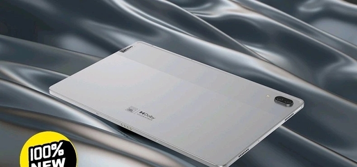 联想pad Pro2021带保护壳和贴膜 ...