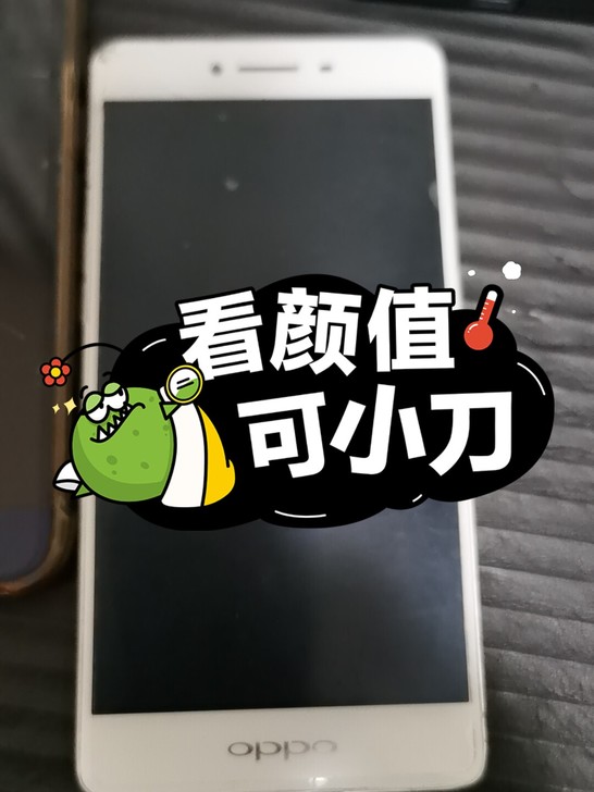 oppoR7sm运行速度3+32，左上角有...