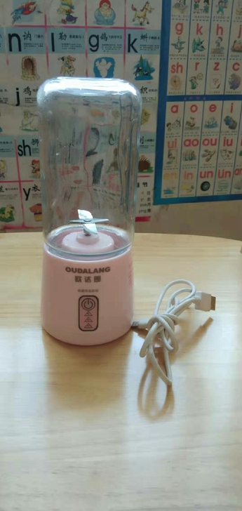 全新榨汁机16元包邮