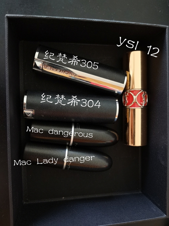 毕业出闲置 自己整理出来了不想要的口红，有...