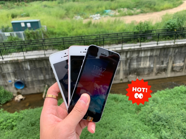 iPhone se 128G 全网通4G ...