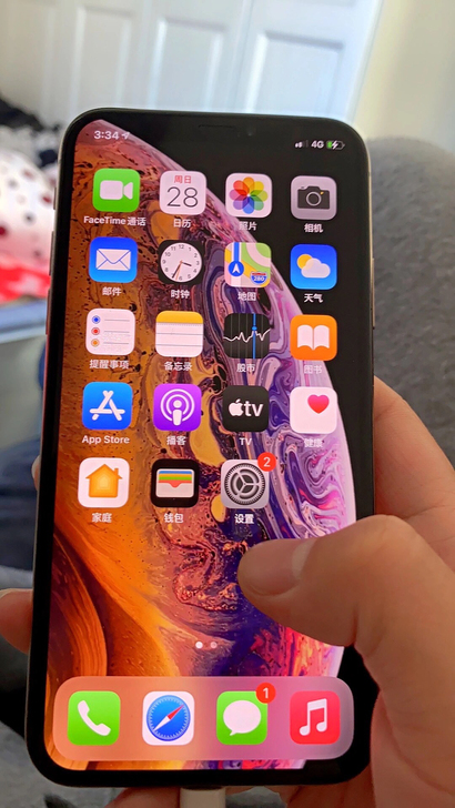 iPhoneXs 256G 金色 几乎全新...