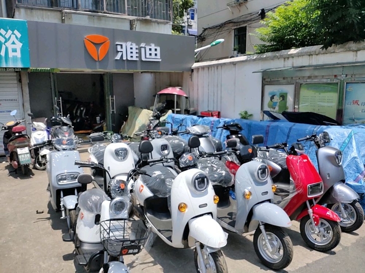 合肥包河区雅迪电动车专卖店