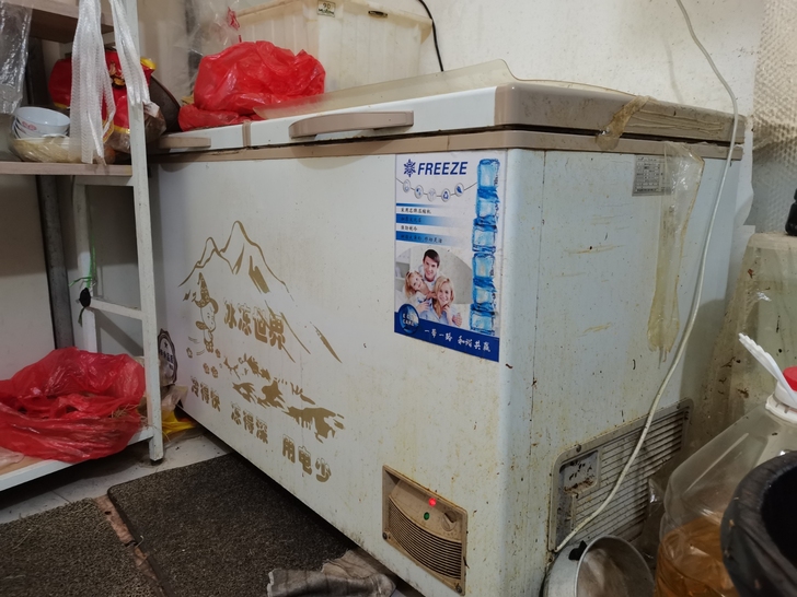 一台大冰柜498L，雪尔特品牌，用了一年，...