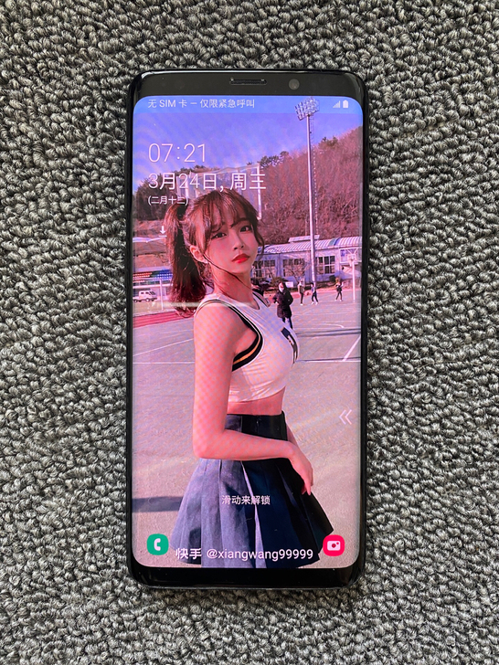 自用三星s9，全网通几乎全新曲面屏手机 自...