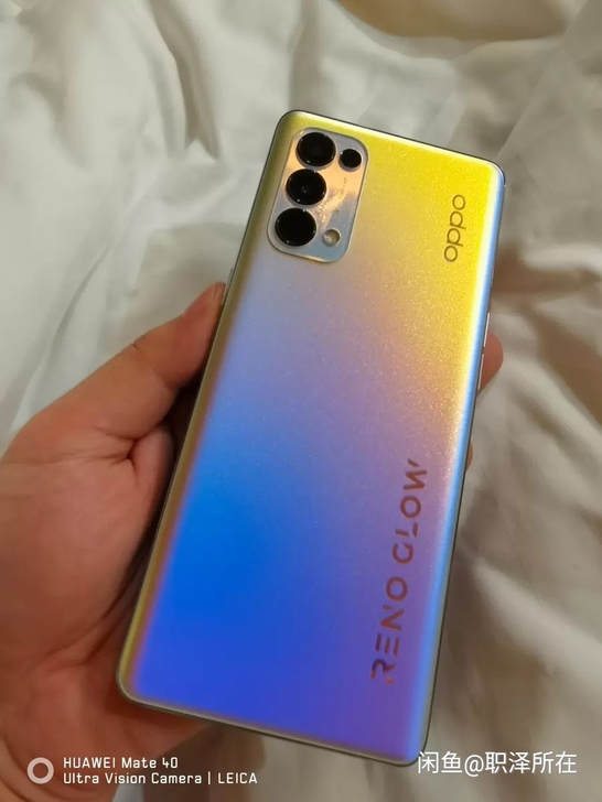 OPPO Reno5 Pro 5G 手机