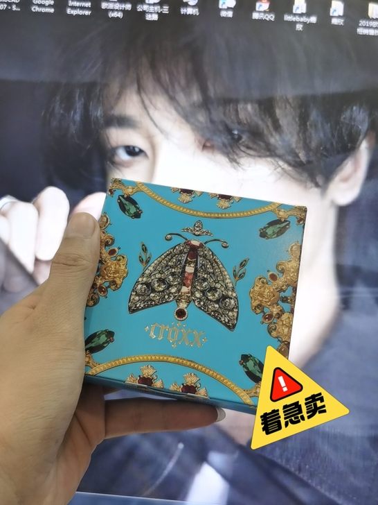 benny推荐宝石之盒双色眉粉防水防汗自然...
