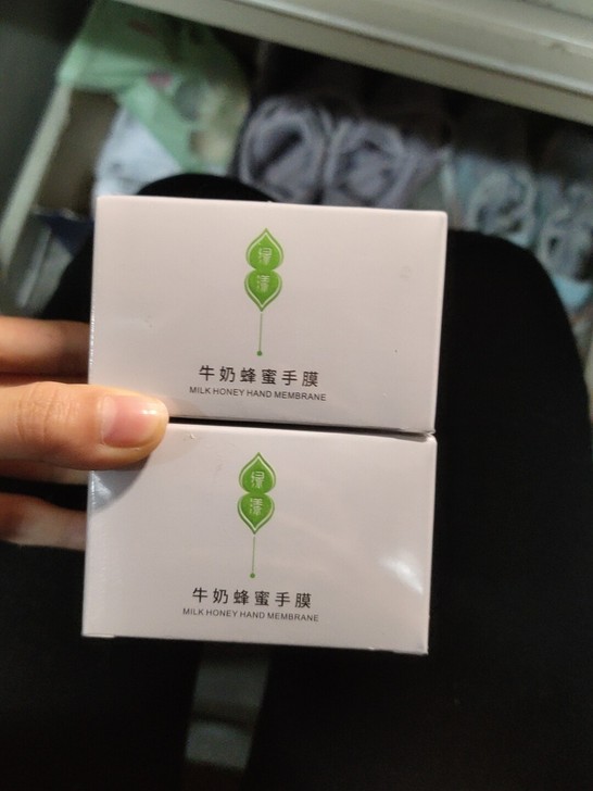 牛奶蜂蜜手蜡手膜嫩白保湿去死皮手霜补水细嫩...