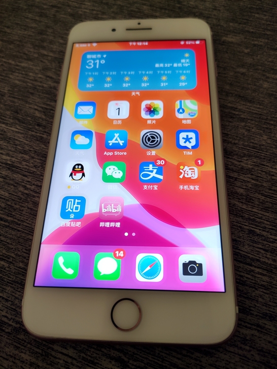iPhone 7 Plus 美版 128g...