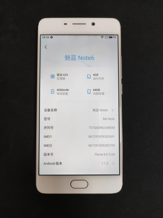魅蓝note6老人机学生机备用机，非not...