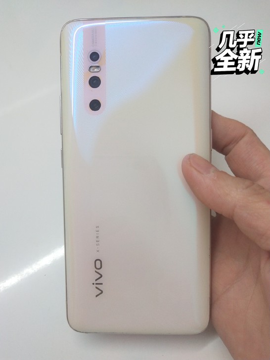 vivoX27手机 8G+128G   v...