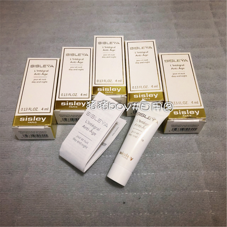 175包邮5支希思黎S面霜4ml