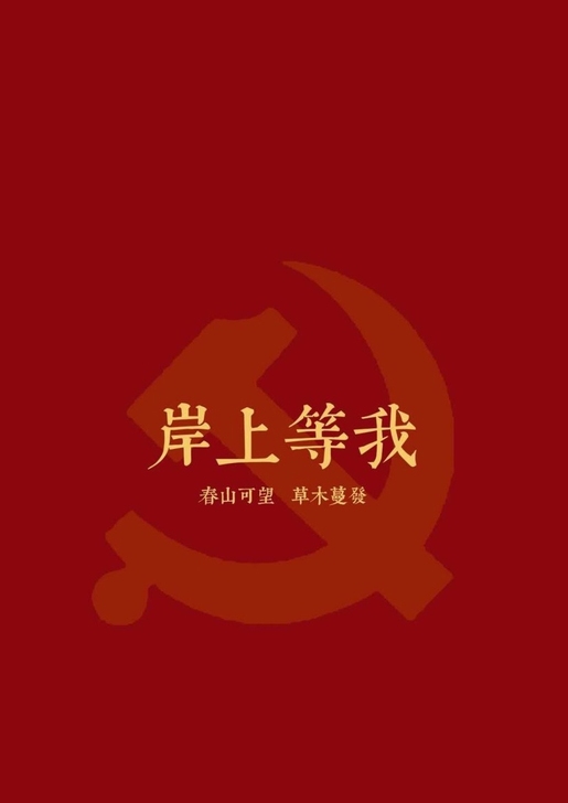 公务员面试一对一辅导、陪练