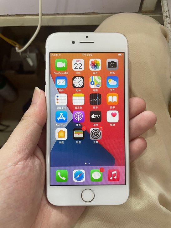 闲置苹果8代 国行64G 白色 9新无拆修...
