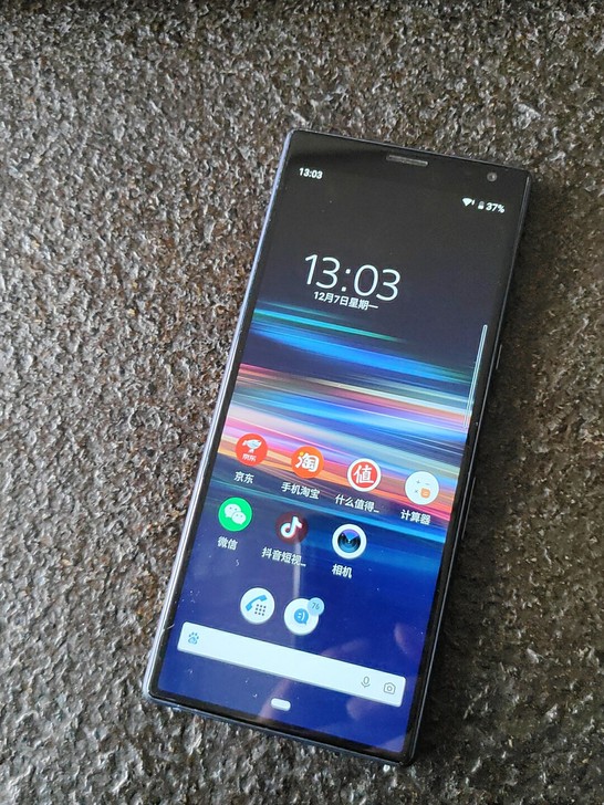 索尼带鱼X10 plus 屏幕完美 橙色一...