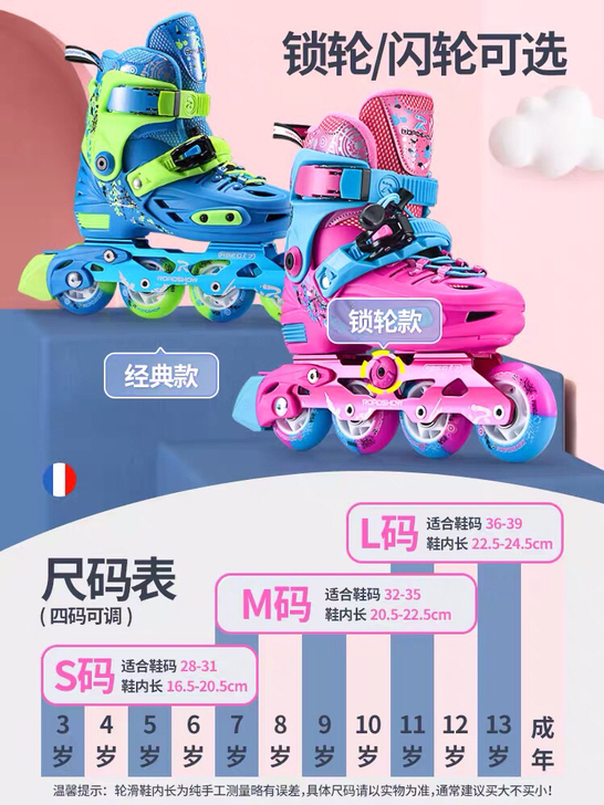 九成以上心，买来一个月，没用过几次，孩子不...