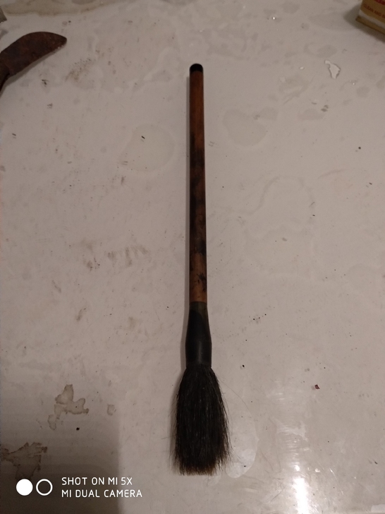 老毛笔一个，带贺寿字样，产品如图，喜欢的拍