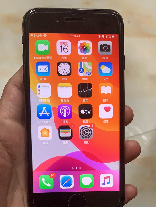 iPhone 732g国行价格500支持货...