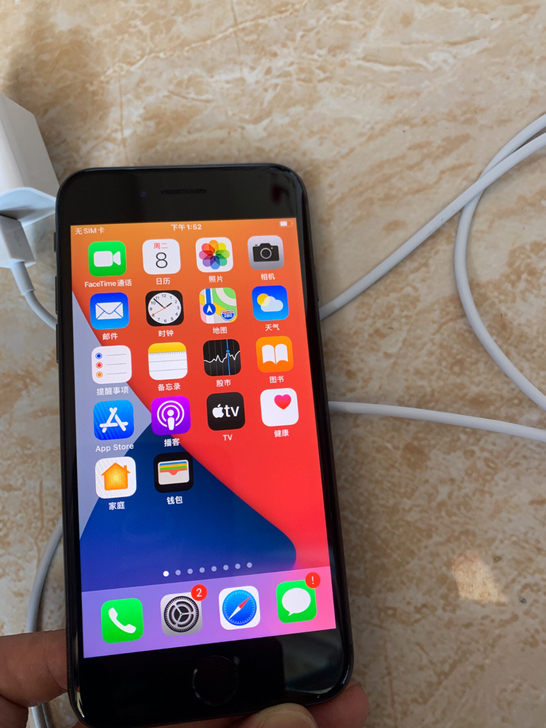 苹果8自用手机iPhone 8闲置手机转让...