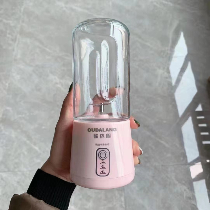 快快快抢榨汁机史低来了