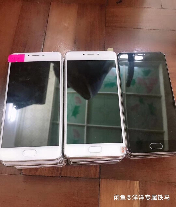 魅蓝5s  魅蓝5s 魅族手机魅蓝5s支持...