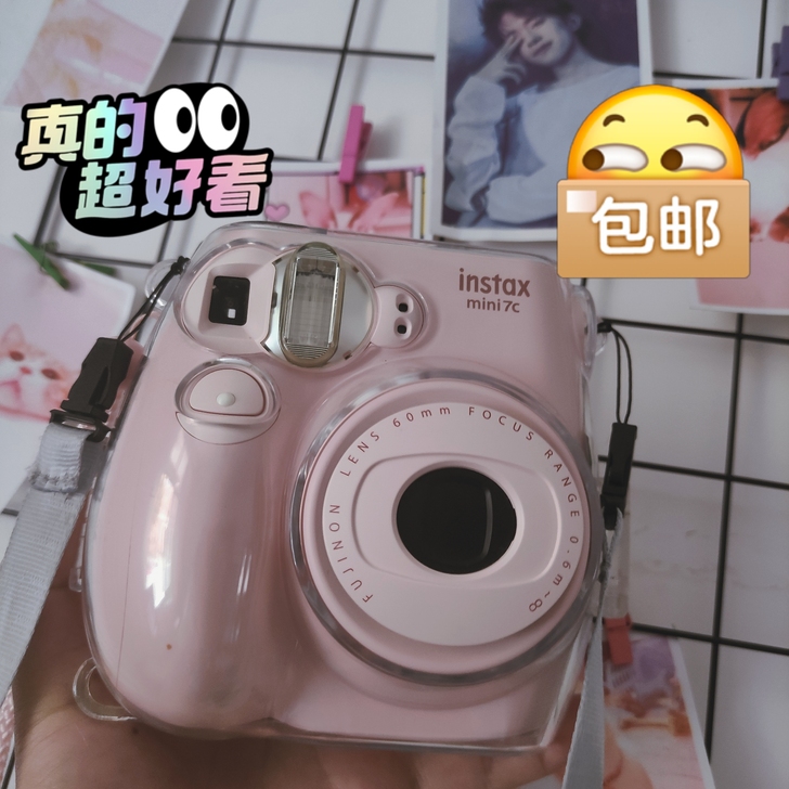 拍立得mini7c，今年五一买的，用过两三...