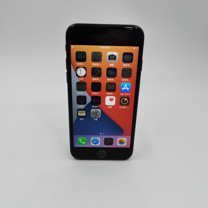 【9新】 苹果 iPhone 7  二手手...